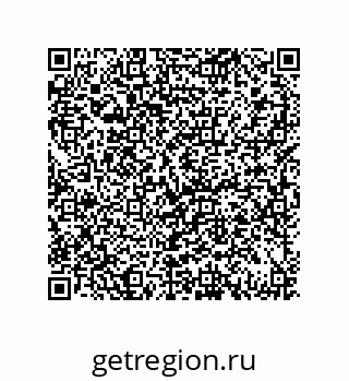 79069065237