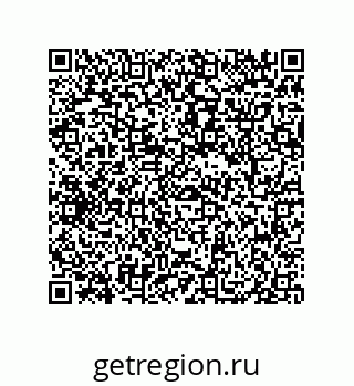 79069065245