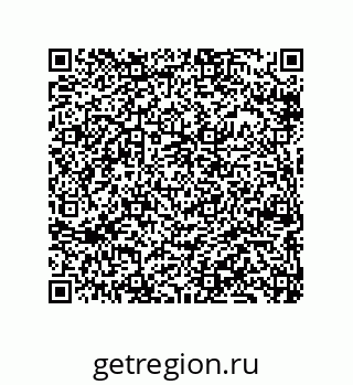 79069065279