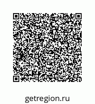 79069065280