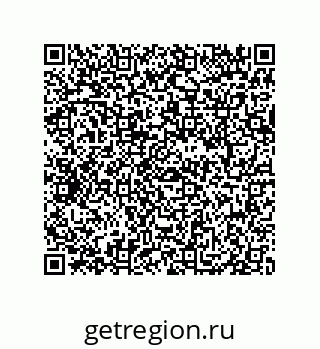 79069065284