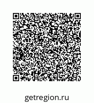 79069065286