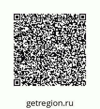 79069065300