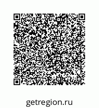 79069065370