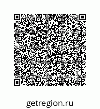 79069065373