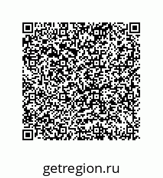 79069065381