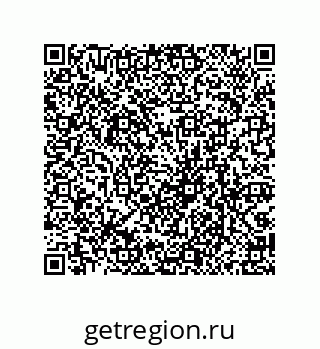 79069065385