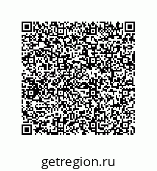 79069065386