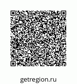 79069065411