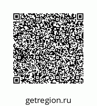 79069065414