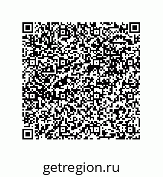 79069065441