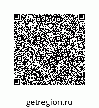 79069065450