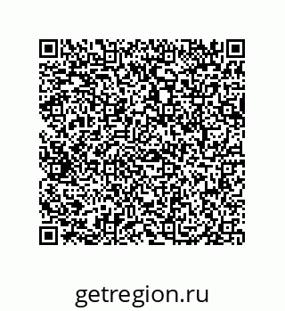 79069065475