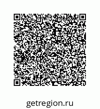 79069065480