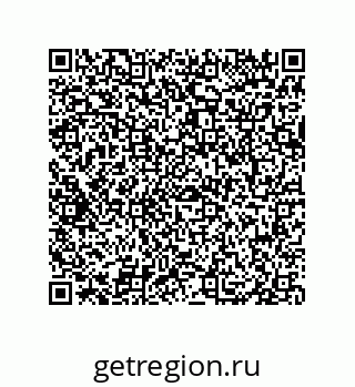79069065483