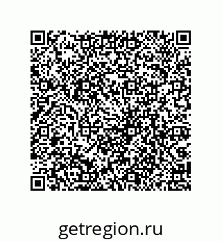 79069065484
