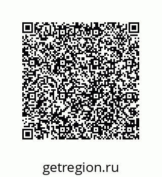 79069065486