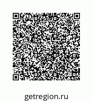 79069065488