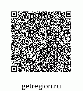 79069065517