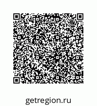 79069065525