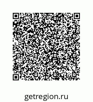 79069065530