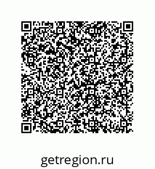 79069065534