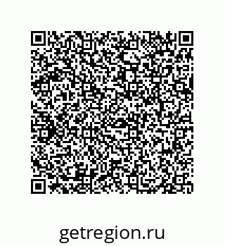 79069065535