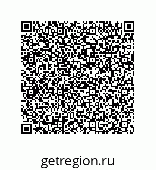 79069065536