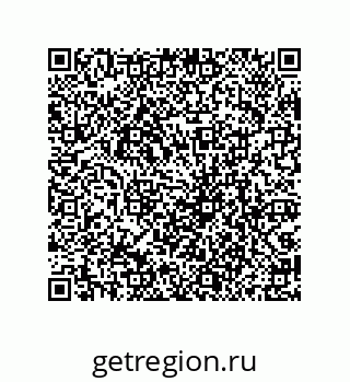 79069065537
