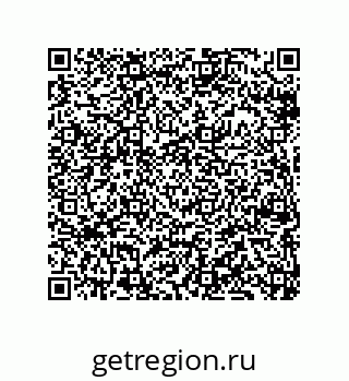 79069065539