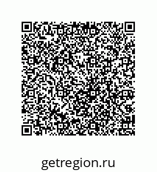 79069065540
