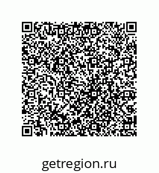 79069065570