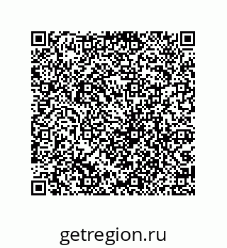 79069065585