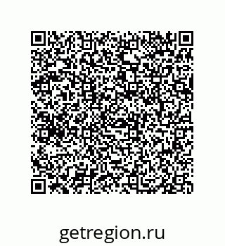 79069065600
