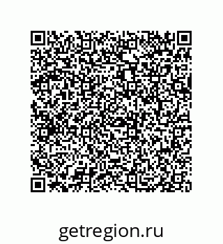 79069065618