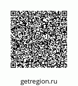 79069065620