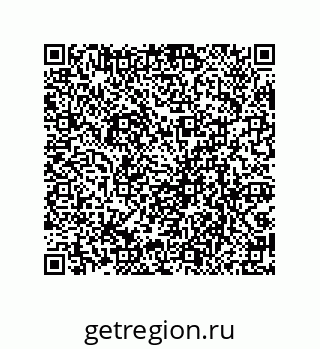 79069065633