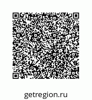 79069065674