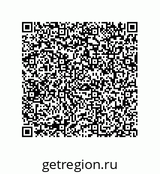 79069065725