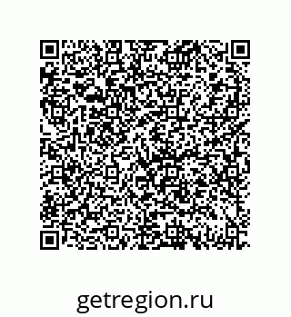 79069065730