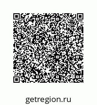 79069065738