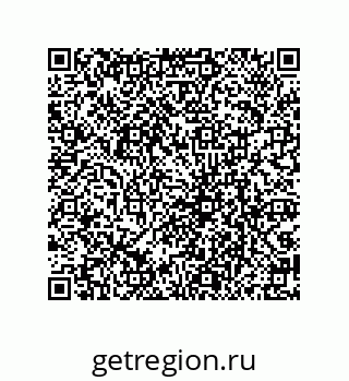79069065743
