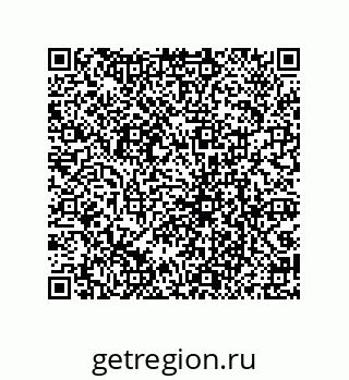 79069065747