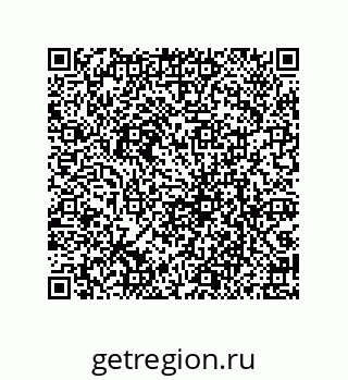 79069065792