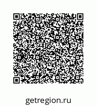 79069065837