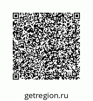 79069065845