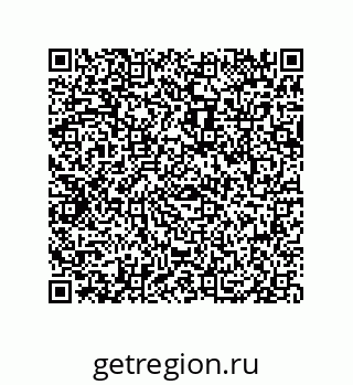 79069065862