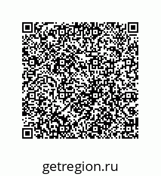 79069065866