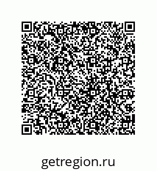 79069065879