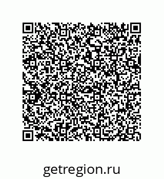 79069065912